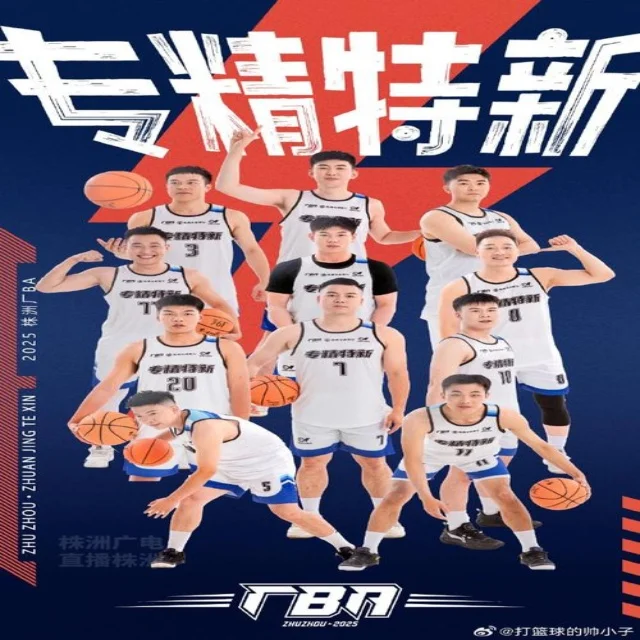 张雨霏复出赛引领泳坛新风潮